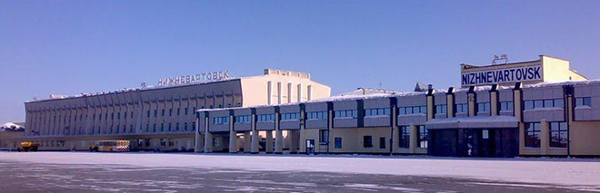 Аэропорт Нижневартовск (NJC)